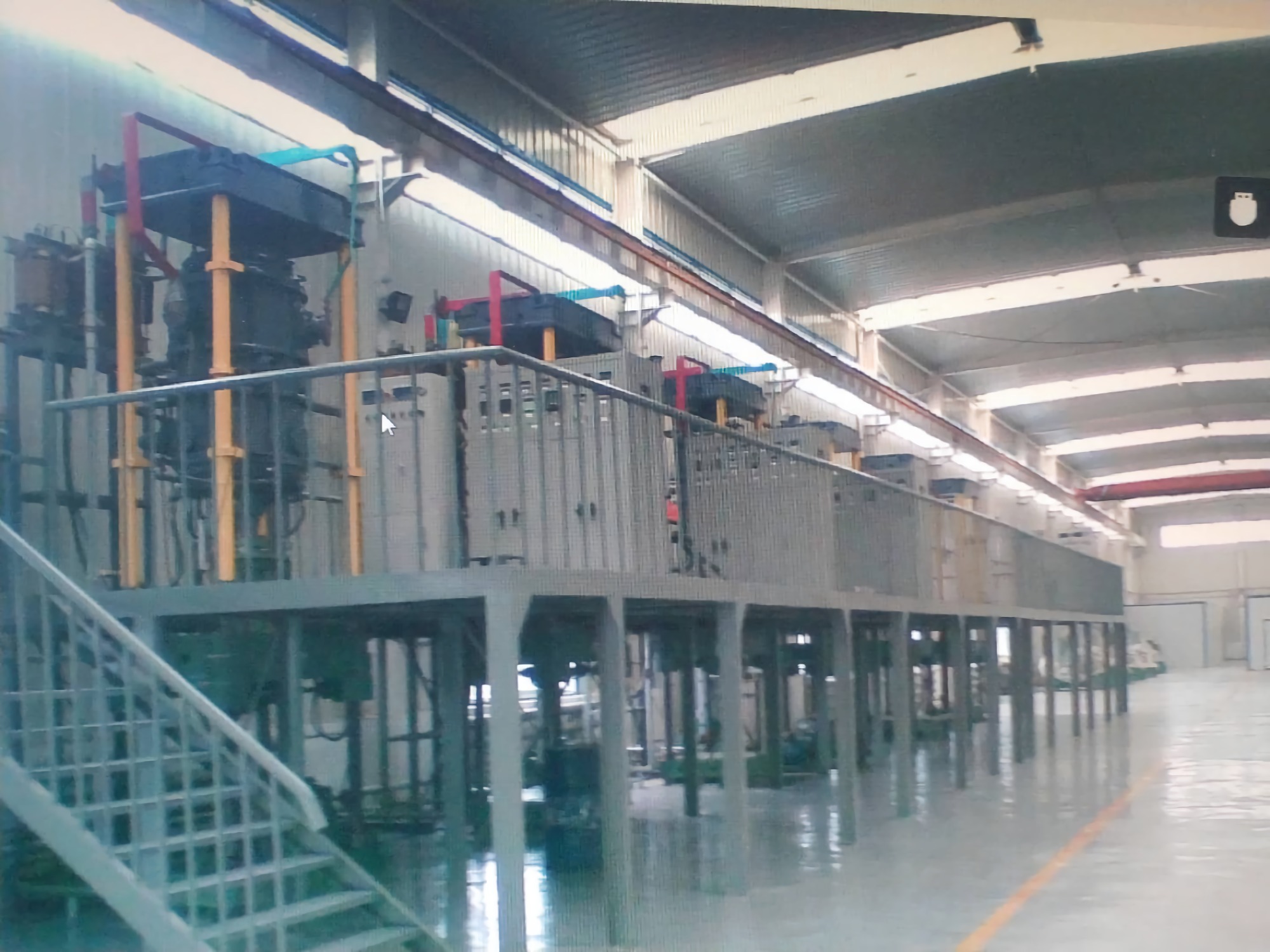 Production Process