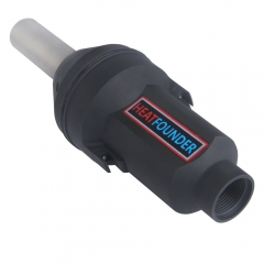 ZX-B2-Hot air igniter B2 for pellet and wood chip boilers
